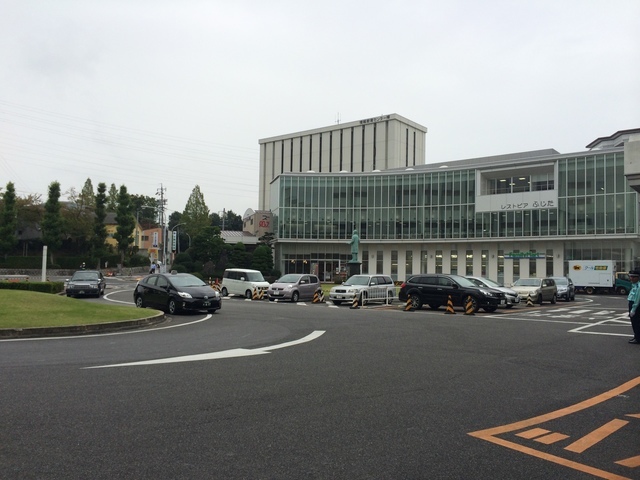 藤田保健卫生大学病院へ行って诊断书を依頼していま